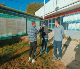 2021年10月26日，山南市水利局邀請(qǐng)的第三方專家組蒞臨我扎囊縣污水處理廠運(yùn)行管理情況開(kāi)展專項(xiàng)視查工作