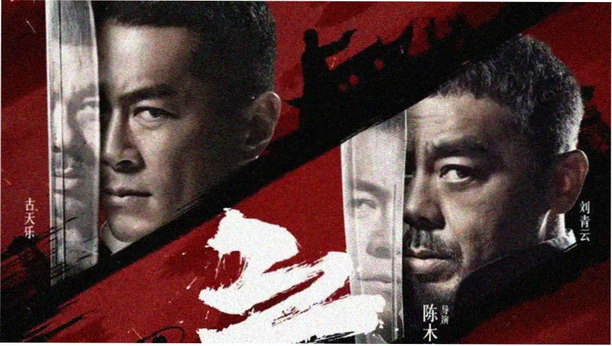 哈利·波特与魔法石